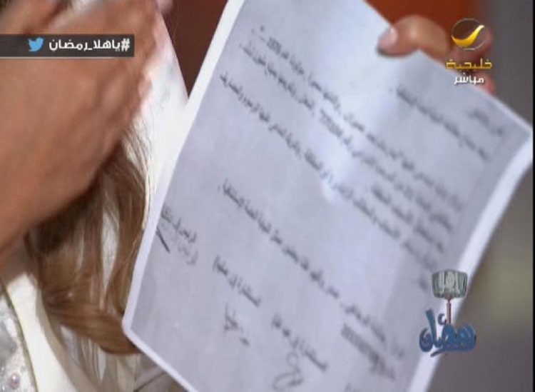 بالفيديو والصور .. شذى حسون  : "أحلام مازالت تؤذيني.. وأروى سبتني على الهواء "