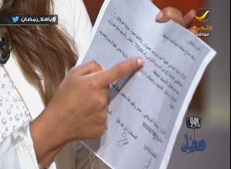 بالفيديو والصور .. شذى حسون  : "أحلام مازالت تؤذيني.. وأروى سبتني على الهواء "
