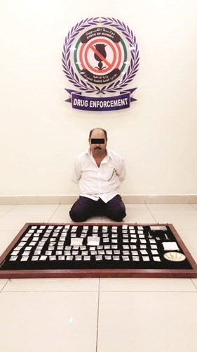 450 غرام شبو تحيل سائقاً وسيلانياً إلى نيابة المخدرات