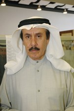د خليفة الوقيان﻿