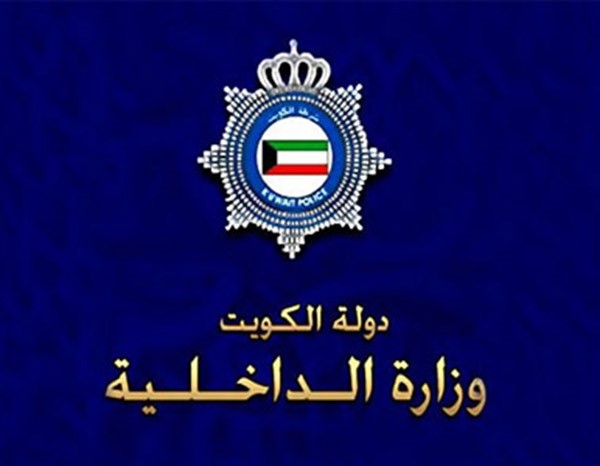 الإعلام الأمني: لا صحة لنقل تبعية أمن المطار من الداخلية إلى الحرس الوطني