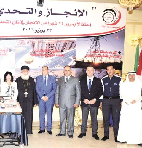 جانب من المشاركين في الاحتفال