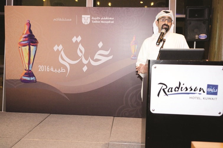 راشد الفضالة يلقي كلمته