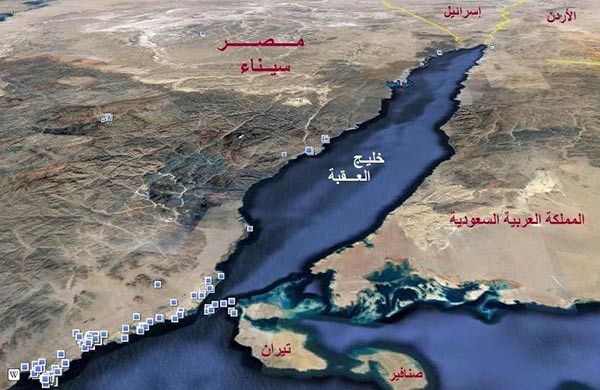 اليوم أولى جلسات طعن الحكومة على حكم بطلان اتفاقية ترسيم الحدود البحرية المصرية ـ السعودية