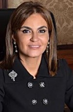2.5 مليار دولار محفظة التعاون للصندوق الكويتي مع مصر