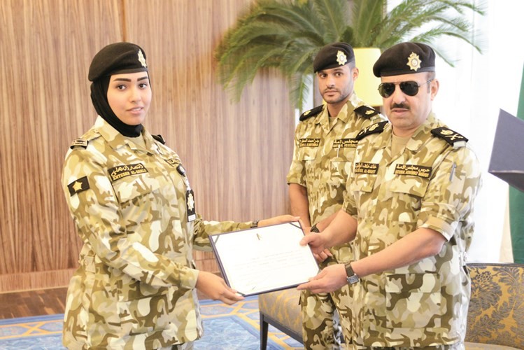 الوقيت مكرما انتصار السهلي