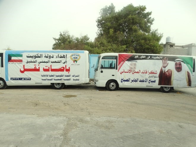 رئيس الحكومة اليمنية يدشن المرحلة الثانية لمشاريع الاغاثة الكويتية بعدن3