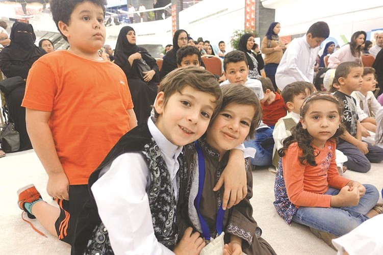 فرحة بالقرقيعان 