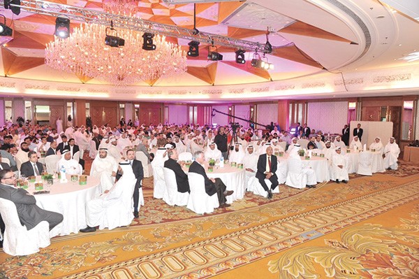 «بيتك» نظم غبقته الرمضانية لموظفيه