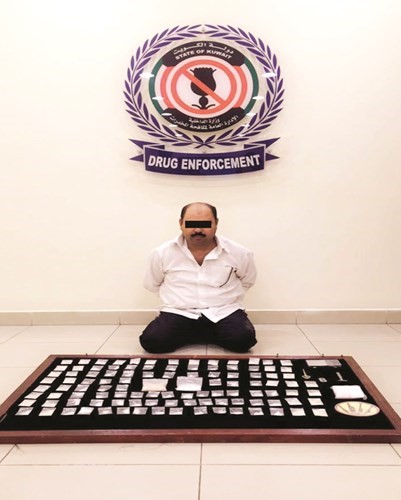  واخر عثر معه على هيروين جاهز للبيع﻿