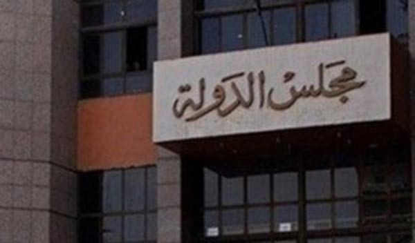 تأجيل قضية «تيران وصنافير» لجلسة 3 يوليو