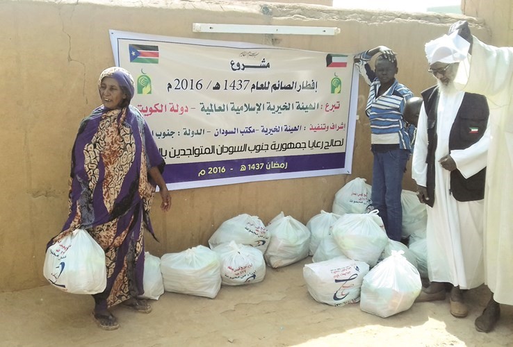 الهيئة الخيرية تقيم مشاريع إفطار صائم وتوزّع حقائب رمضانية بالسودان