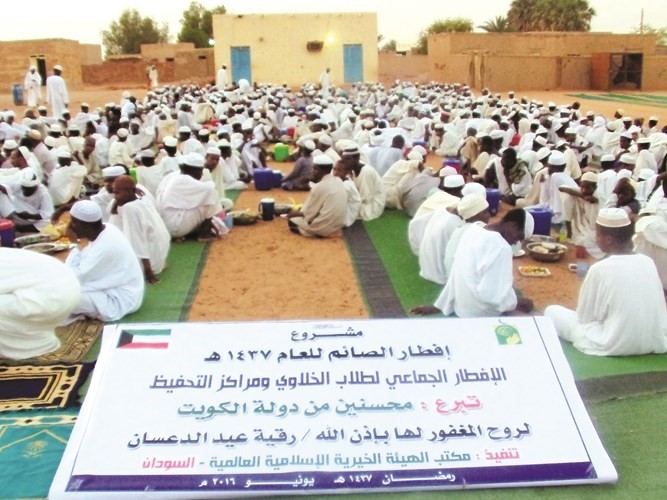 مهدي اكبر