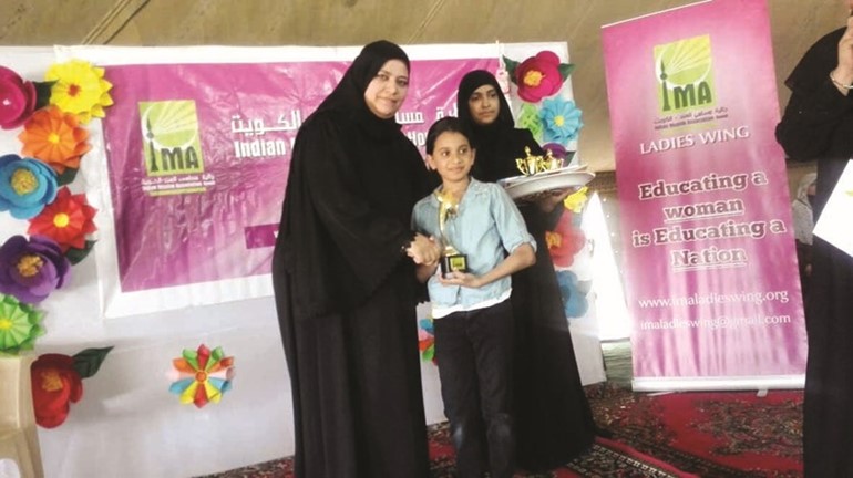 تكريم حفظة القران من الجالية الهندية﻿