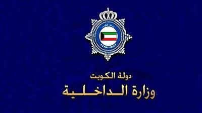 مداهمة منزل معتاد أعراس في الصباحية والعثور على 10 قذائف دبابات في بر رحية