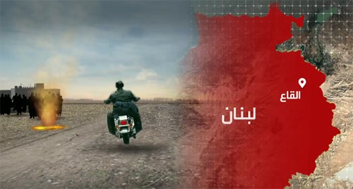 8 عمليات انتحارية تهز القاع اللبنانية بأقل من 24 ساعة