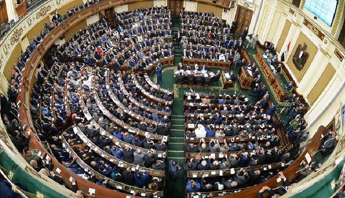  فضيحة.. تداول فيديو اباحي  بأحد قروبات النواب يثير أزمة في البرلمان المصري 