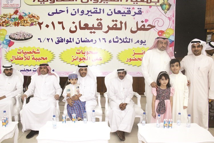 جانب من القرقيعان