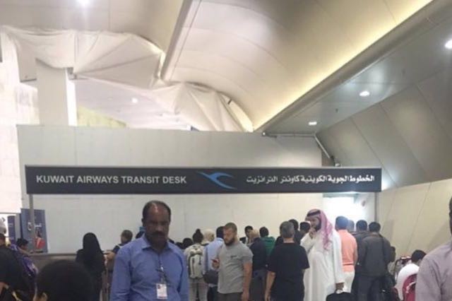 بوراشد: بيان من صادر الخطوط الجوية الكويتية..
