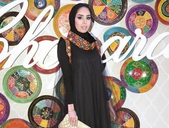 احدى الحاضرات