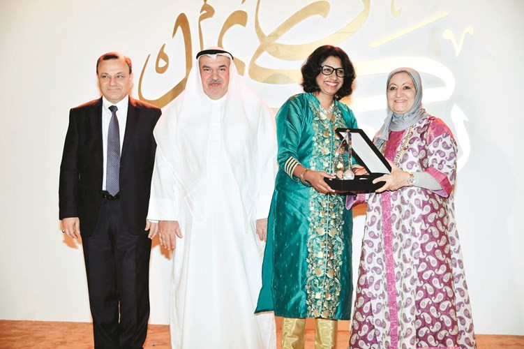 درع تكريمية﻿