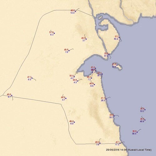 الحرارة الى درجات قياسية﻿