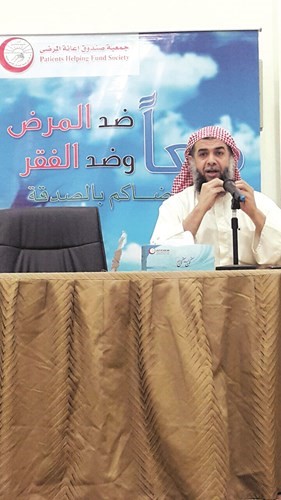 د.الشرهان : دور جمعية صندوق إعانة المرضى إنساني يخدم الآلاف من المحتاجين