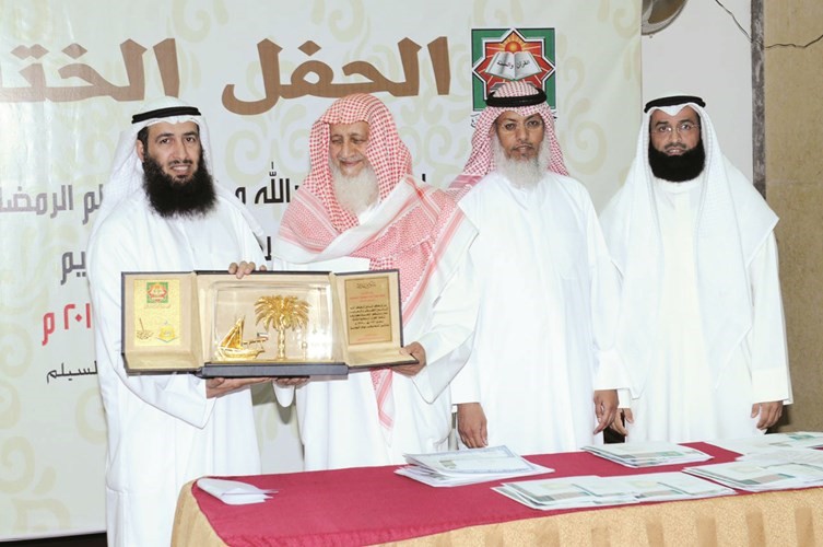 جانب من التكريم