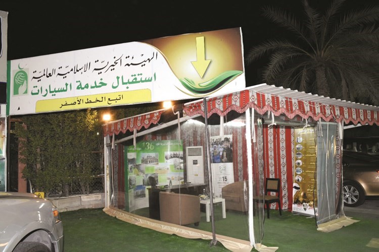 خدمة السيارات
