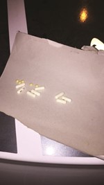 الهيروين المضبوط في سلوى