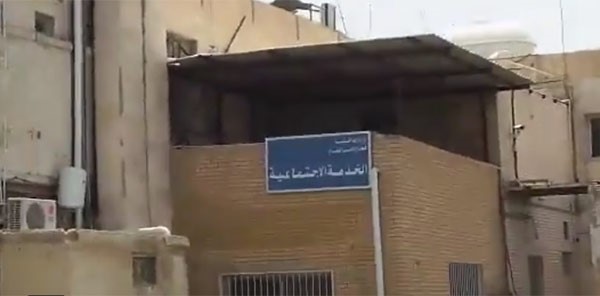الخالد يأمر بتشكيل لجنة تحقيق للوقوف على ملابسات مخفر الخالدية الذي تم إخلاؤه