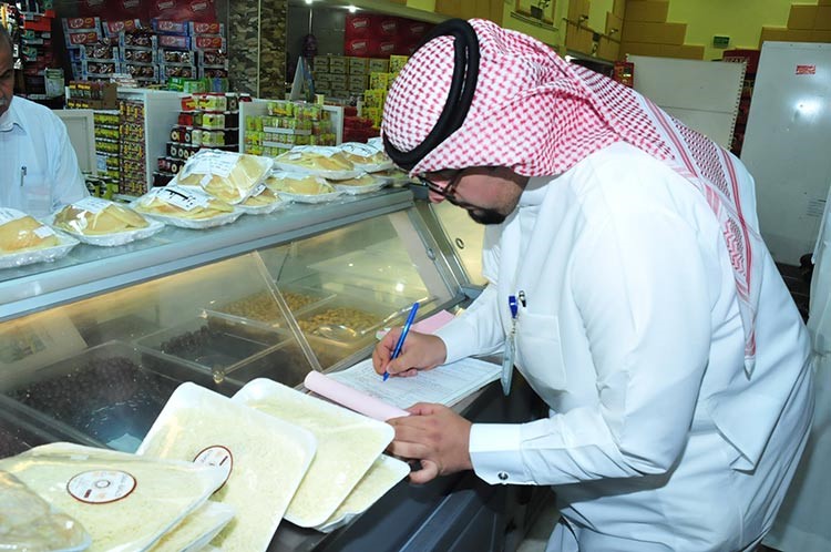 تسجيل احدى المخالفات