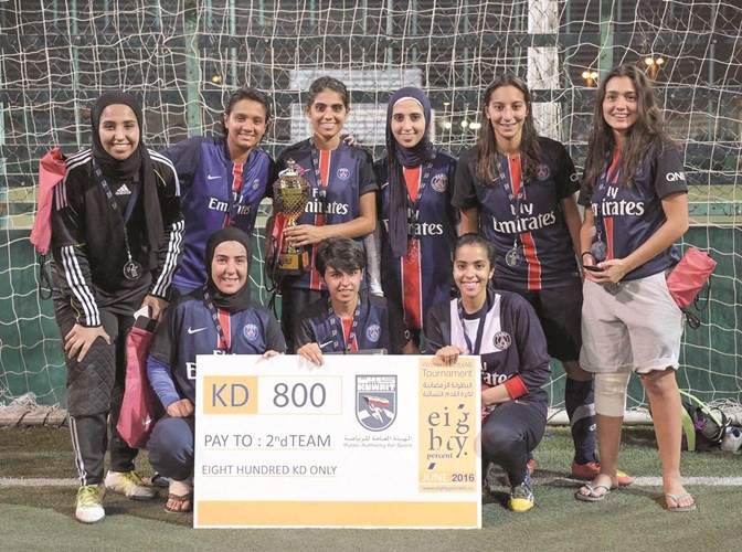 الفريق الفائز بالمركز الثاني