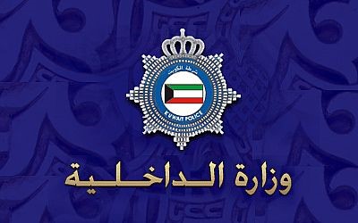 مخالفة  تظليل تقود أمن الأحمدي إلى ضبط سيدة خليجية ومواطن «سوابق» في  المخدرات والسرقات
