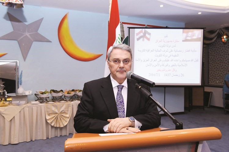 السفير العراقي محمد حسين بحر العلوم	﻿