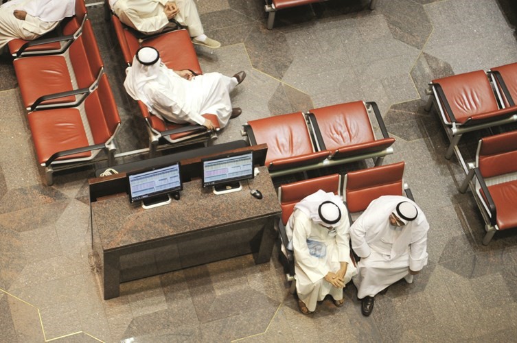 احجام معتاد عن التداول قبل عطلة العيد
