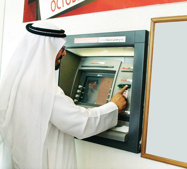 ضخ 600 مليون دينار في أجهزة الصراف الآلي لتغطية عطلة العيد