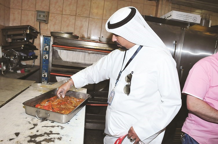 فحص ظاهري للماكولات 