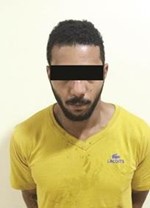 المطلوب للسجن