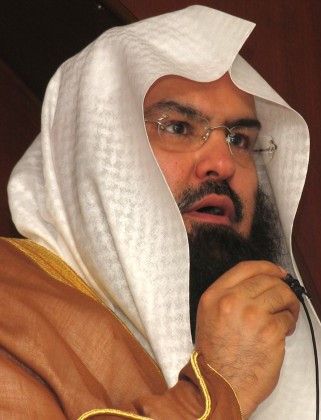عبدالرحمن السديس