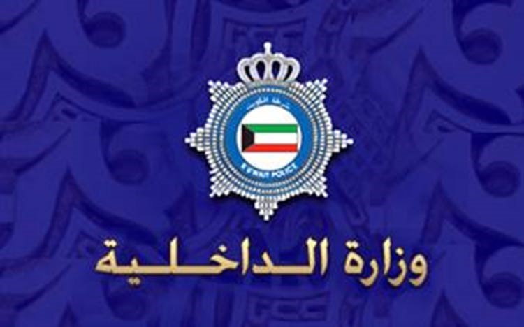 بالفيديو.. وزارة الداخلية تنفي صحة اختراق أمني في المسجد الكبير