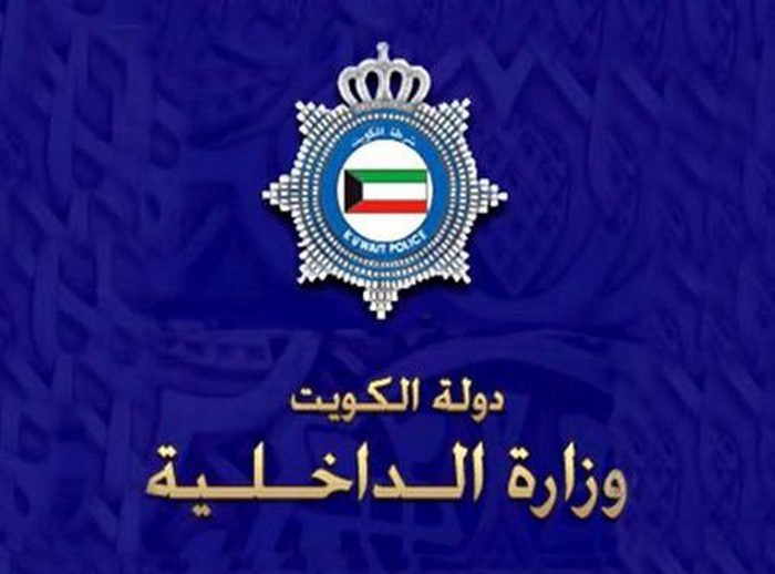 «العلاقات والإعلام الأمني»: لا صحة لإشهار رجل أمن في منفذ العبدلي سلاحه بوجه موظف الجمارك