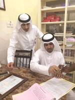 تسجيل مخالفة 