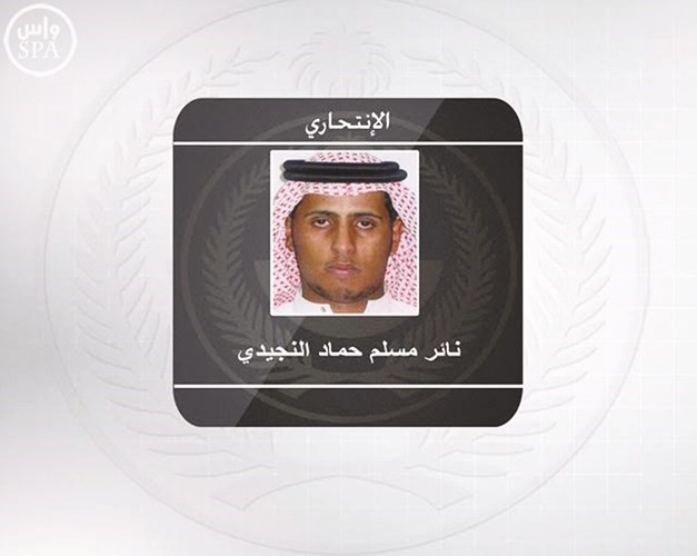 صورة الانتحاري منفذ الهجوم على مسجد النبوي الشريفواس﻿