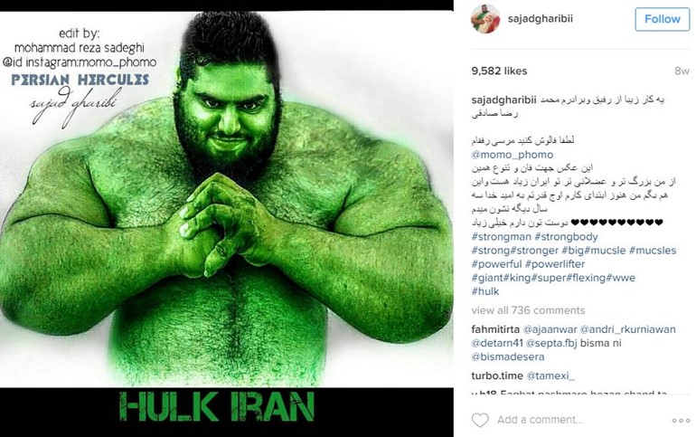 Hulk ايران في سوريا؟