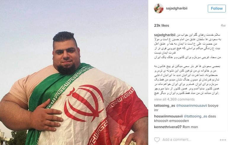 Hulk ايران في سوريا؟