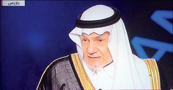 صورة تلفزيونية لخطاب صاحب السمو الملكي الامير تركي الفيصل امام مؤتمر المعارضة الايرانية