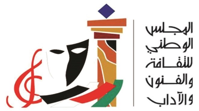 شكراً علي اليوحة.. و«الزين يفرض نفسه»