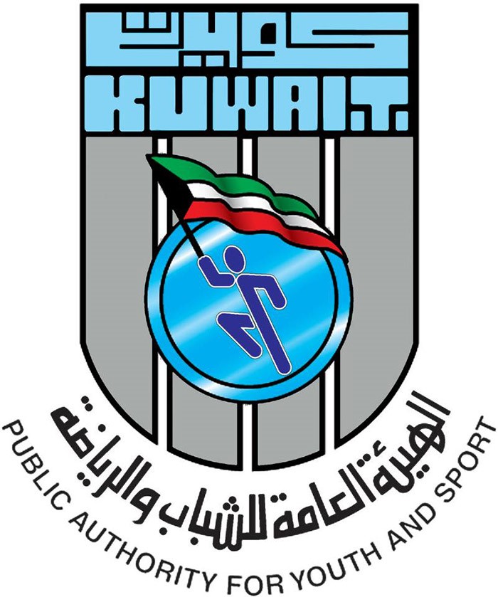 أجندة سنوية لبرامج «الشباب» تعزّز المهارات القيادية