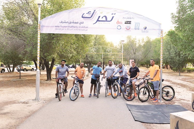«وربة» يختتم حملة «تحرك» بنجاح كبير